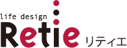 リティエ (Retie)